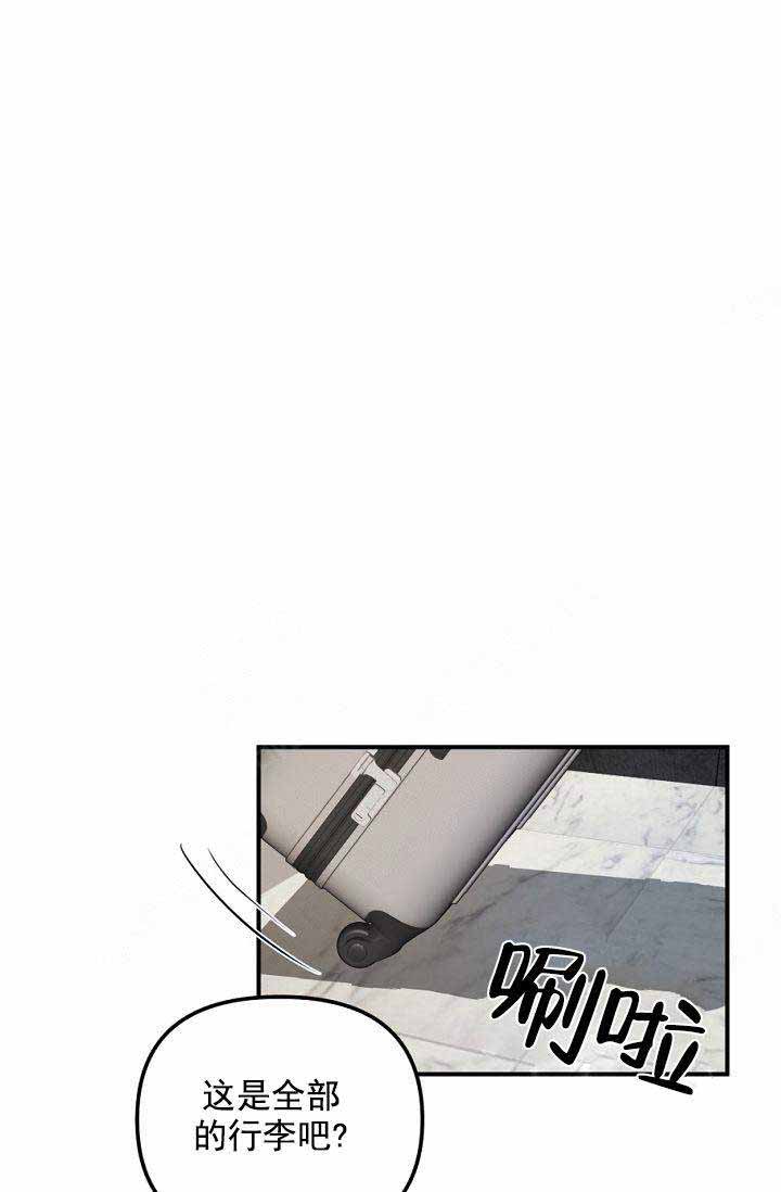 第33话12