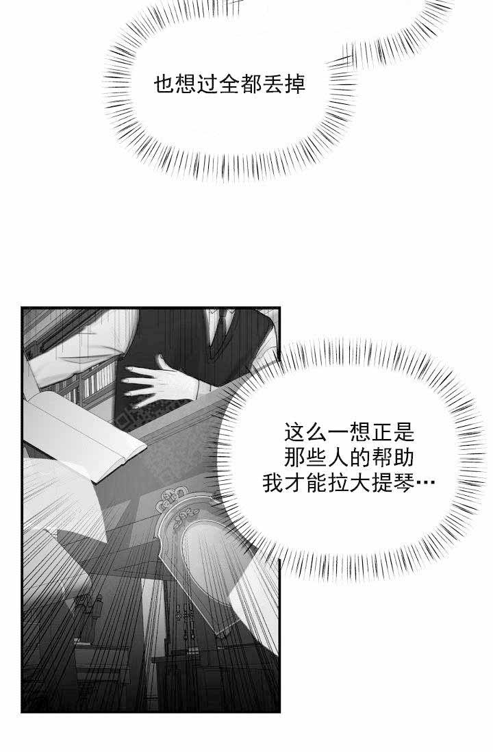 第33话18
