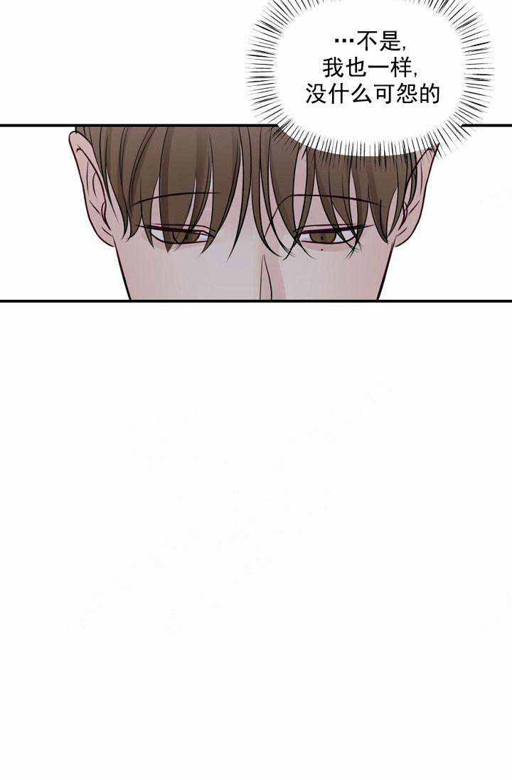 第33话20