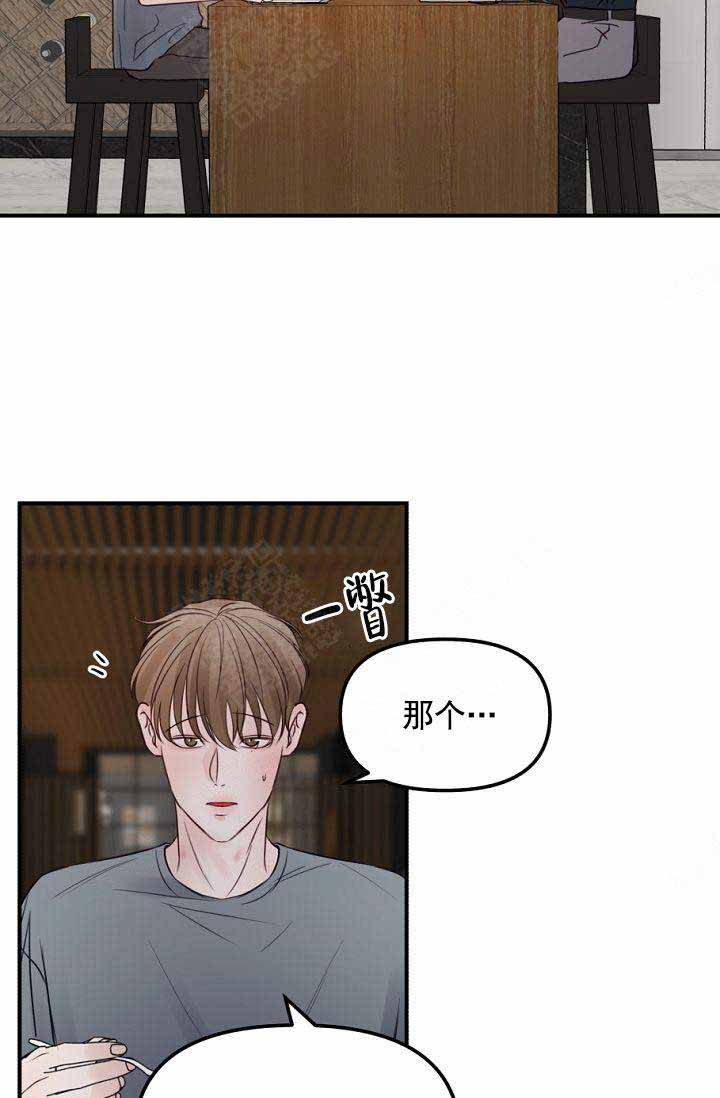 第34话13