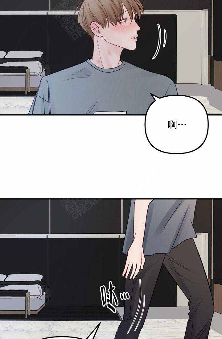 第34话2
