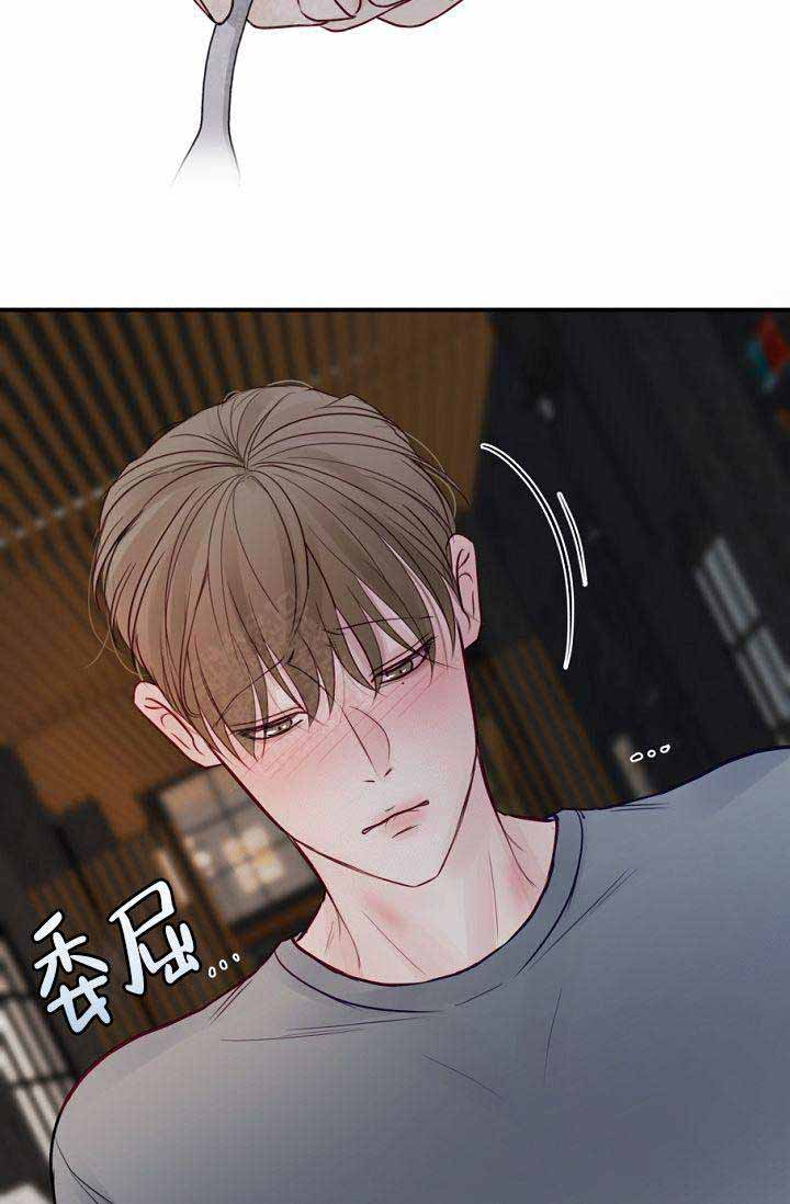 第34话21