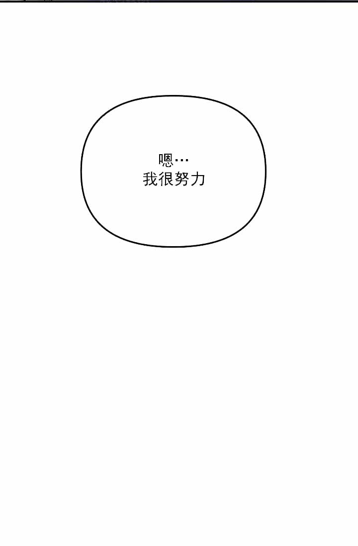 第34话22