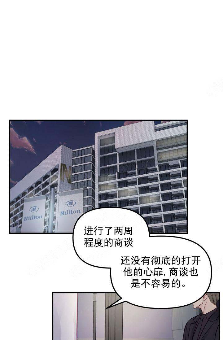 第35话0