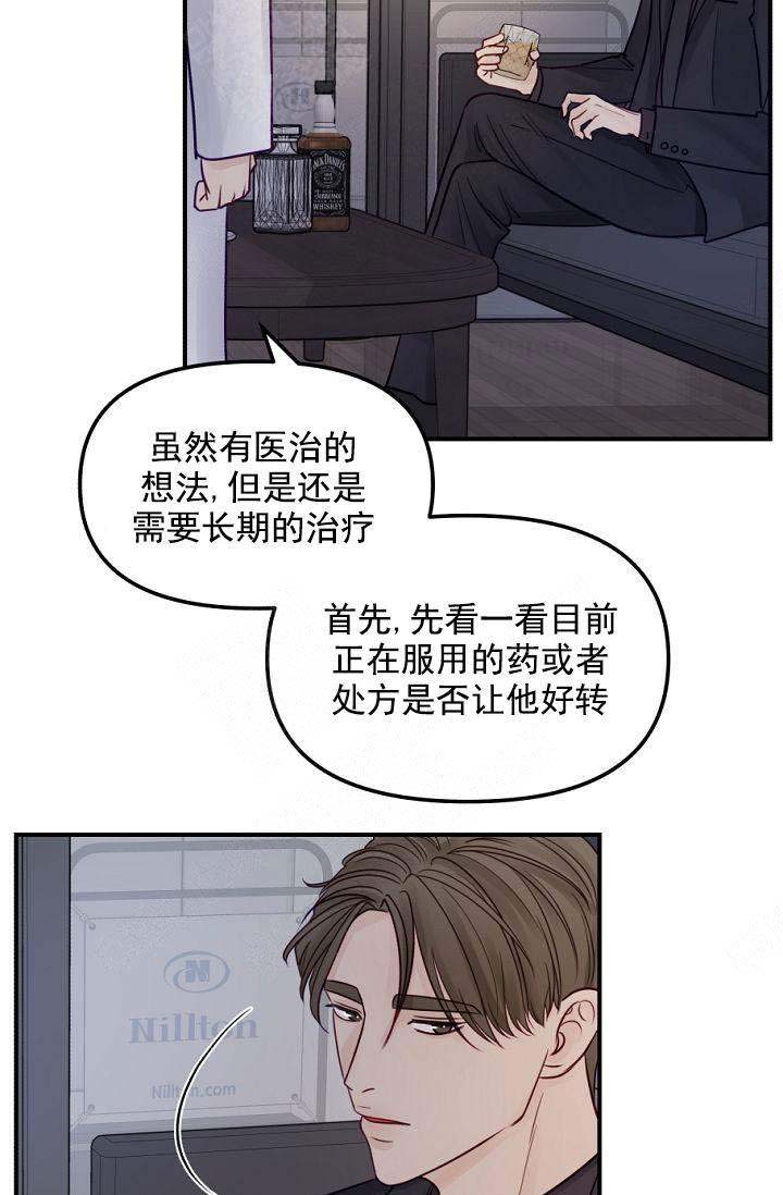 第35话1