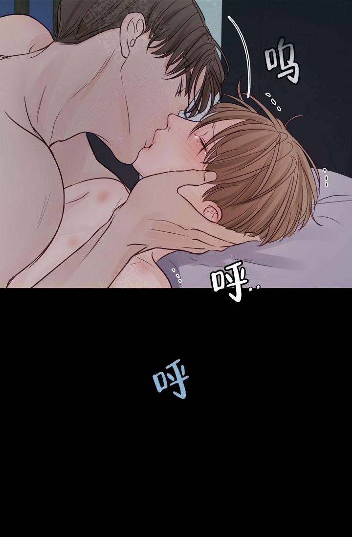 第35话10