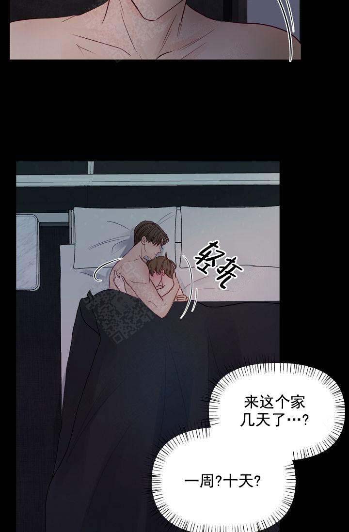 第35话12
