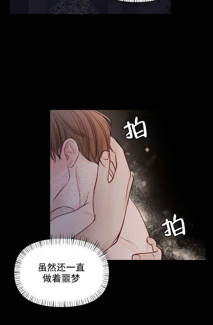 第35话13