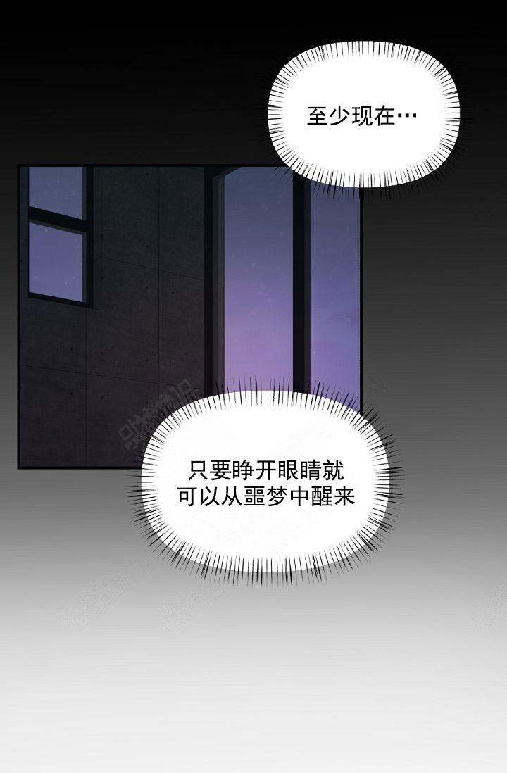 第35话14