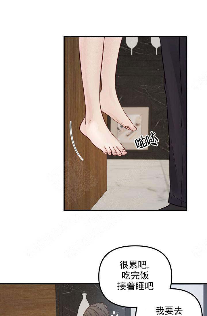第35话16