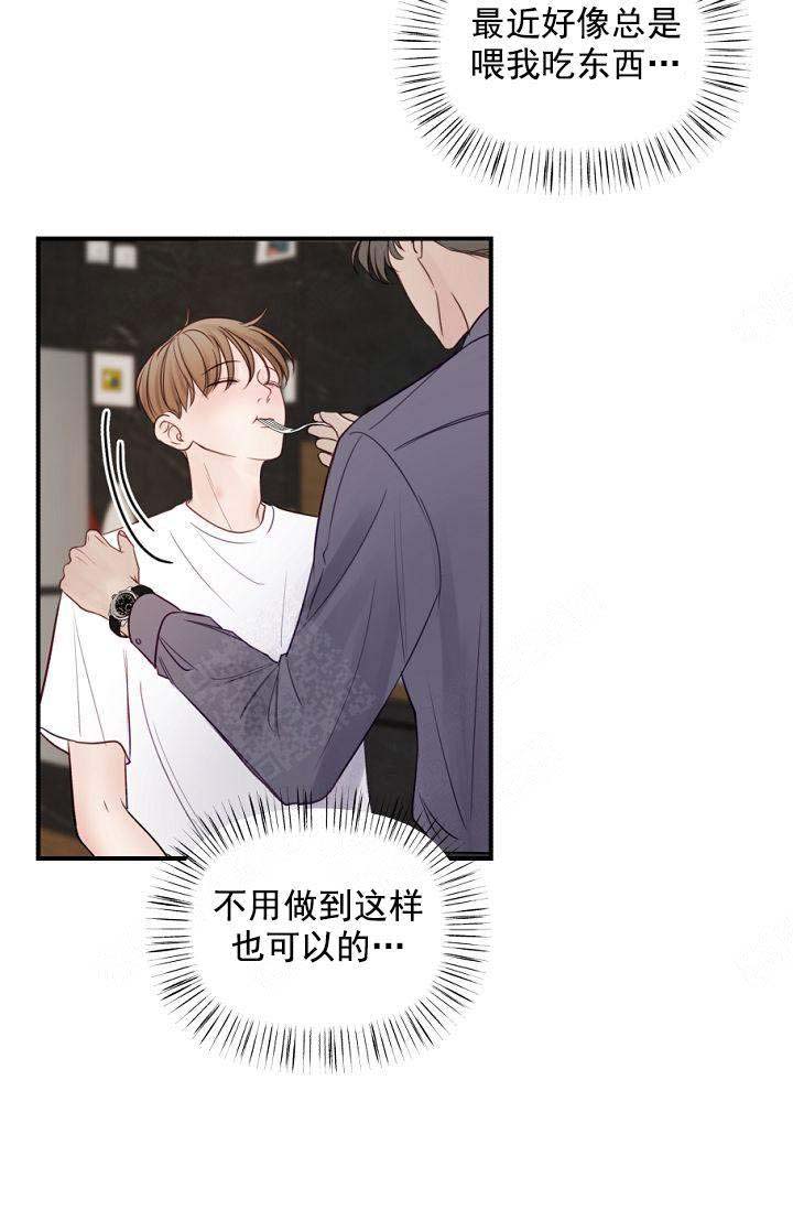 第35话19
