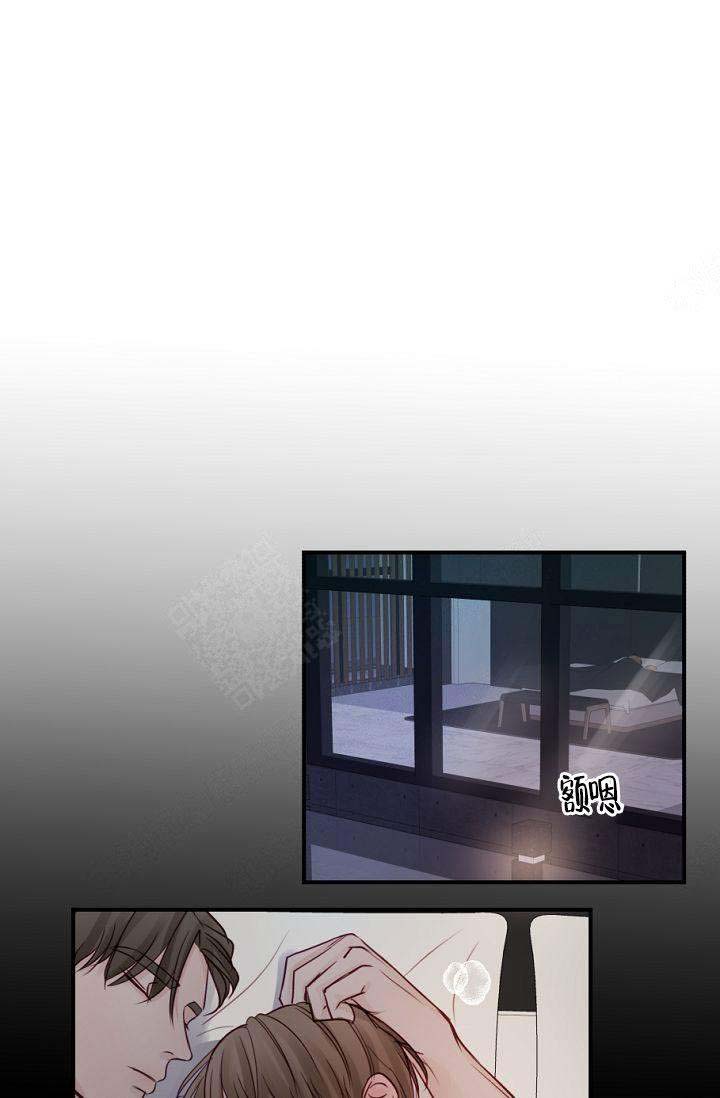 第35话7