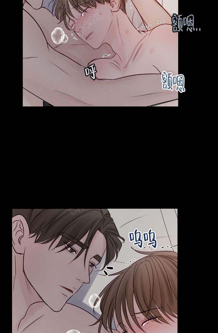 第35话8