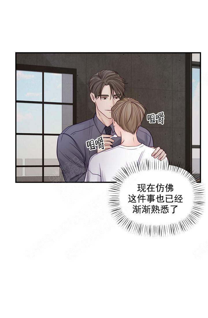 第36话0