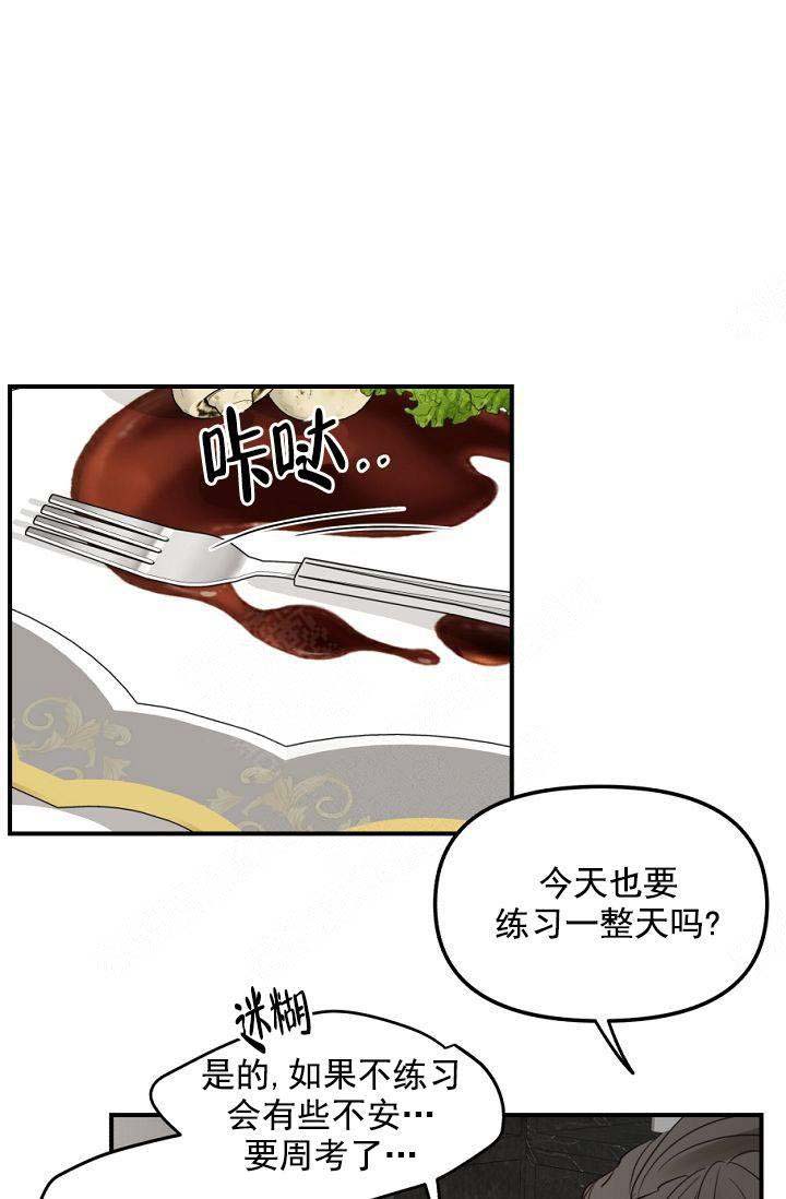 第36话1