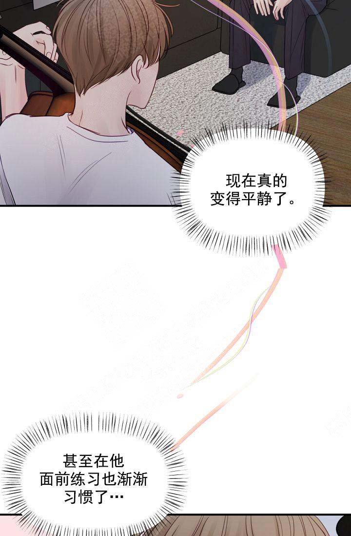 第36话13