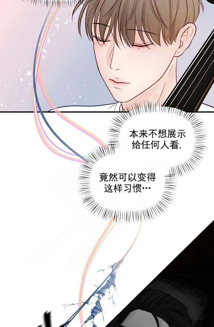 第36话14