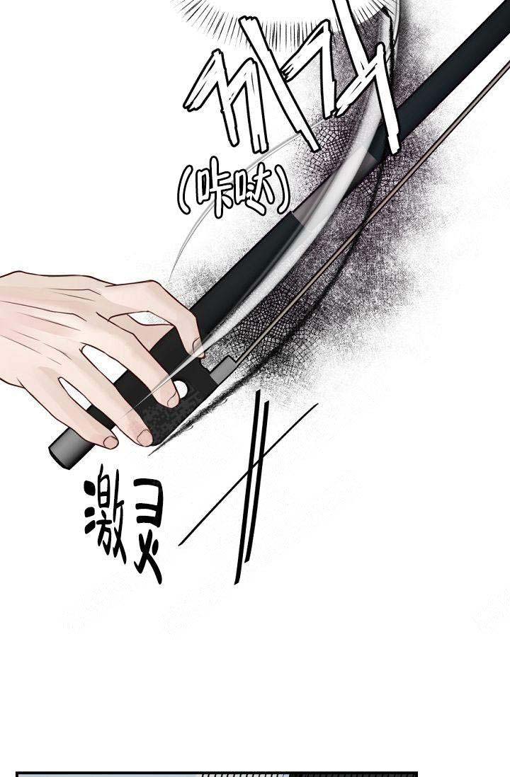 第36话17