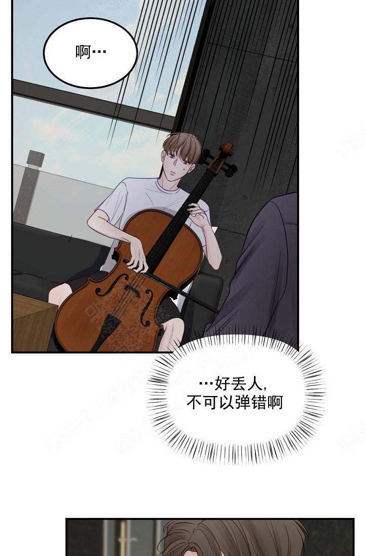 第36话18