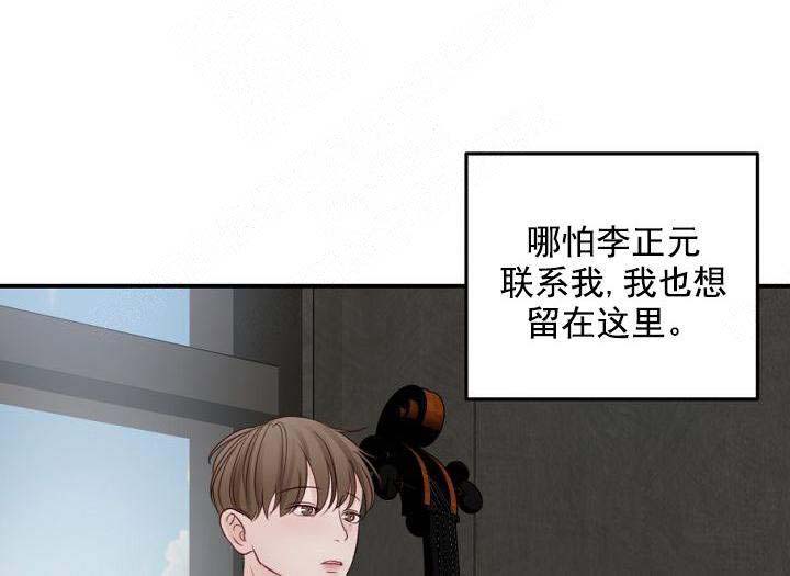 第36话19