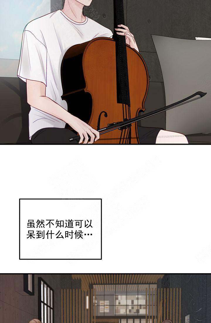 第36话20