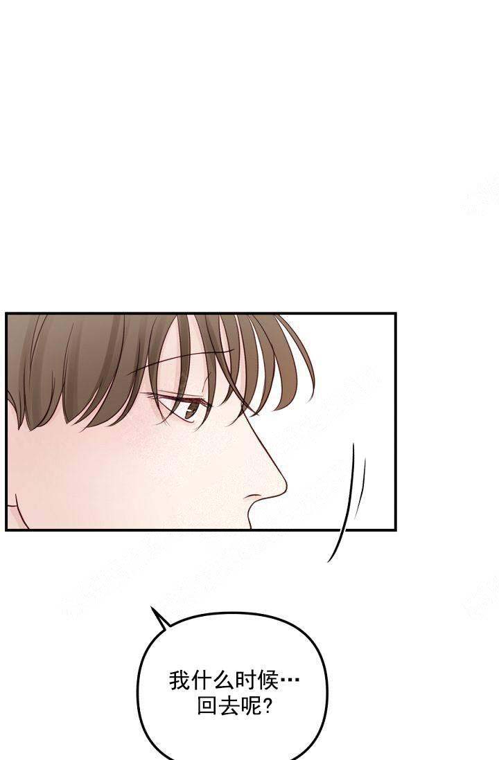 第37话0