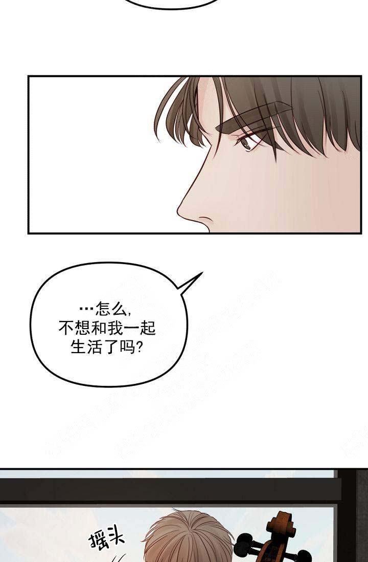 第37话1