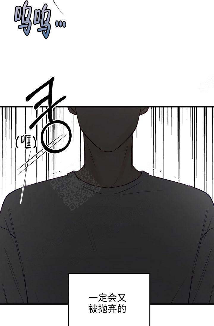 第37话14
