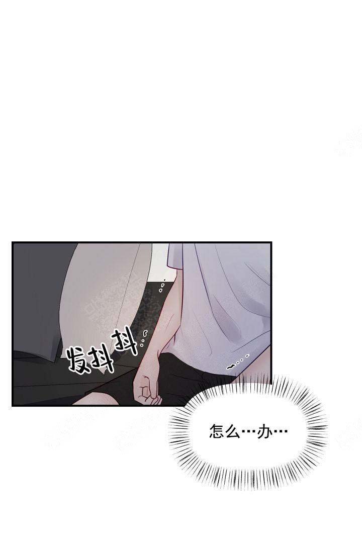 第37话15
