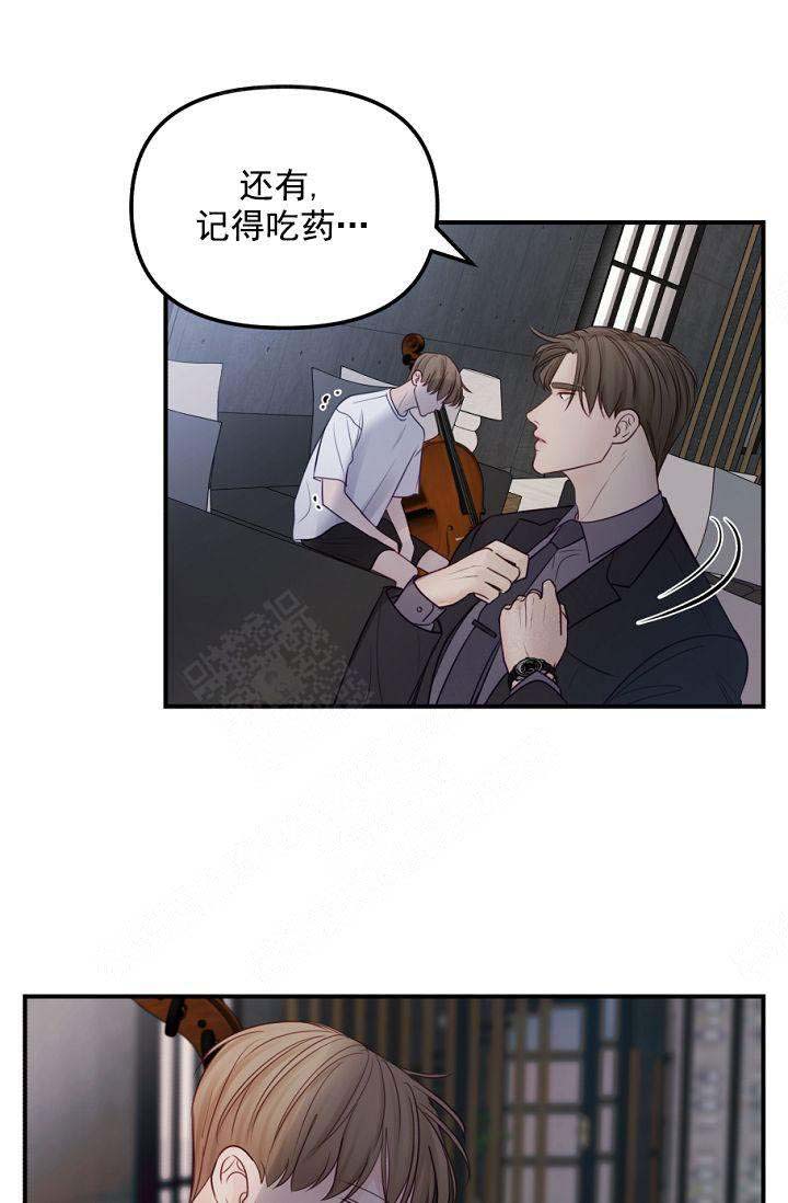 第37话16
