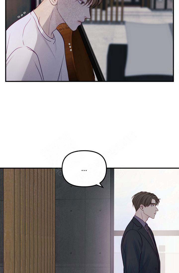 第37话17