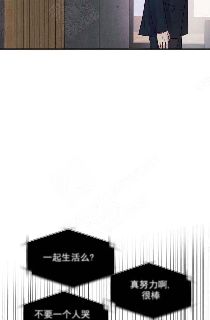 第37话18