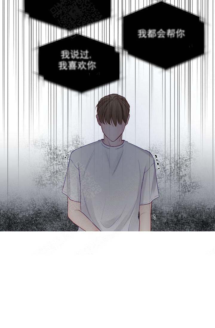 第37话19