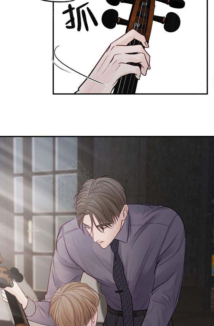 第37话4