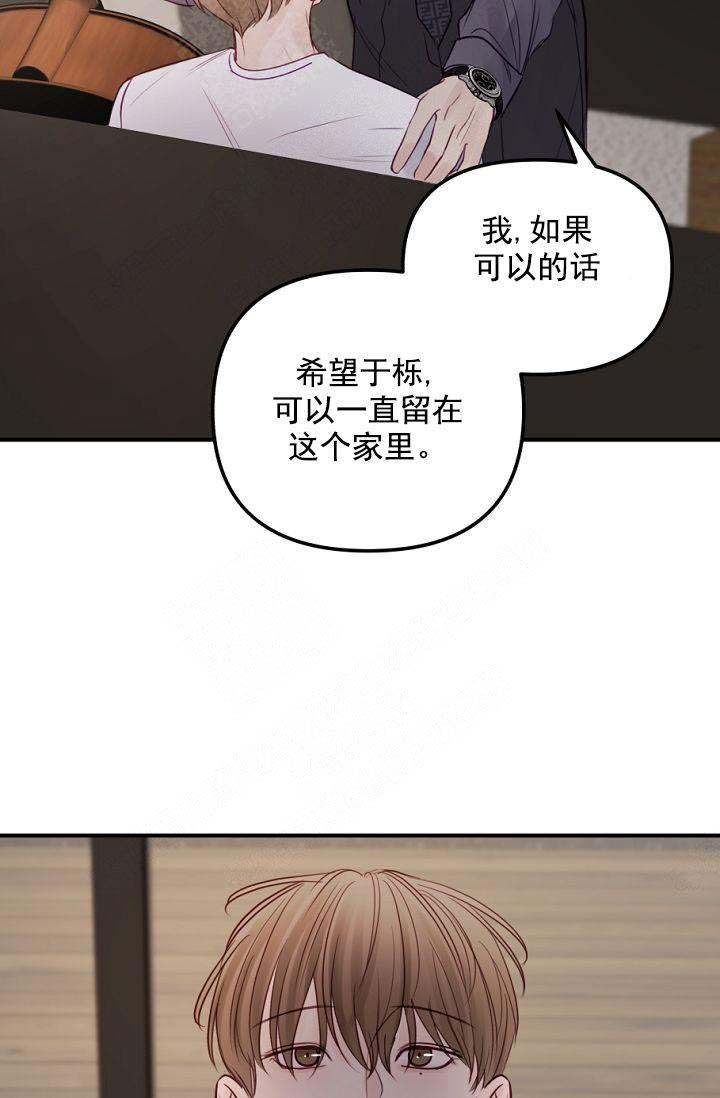 第37话5