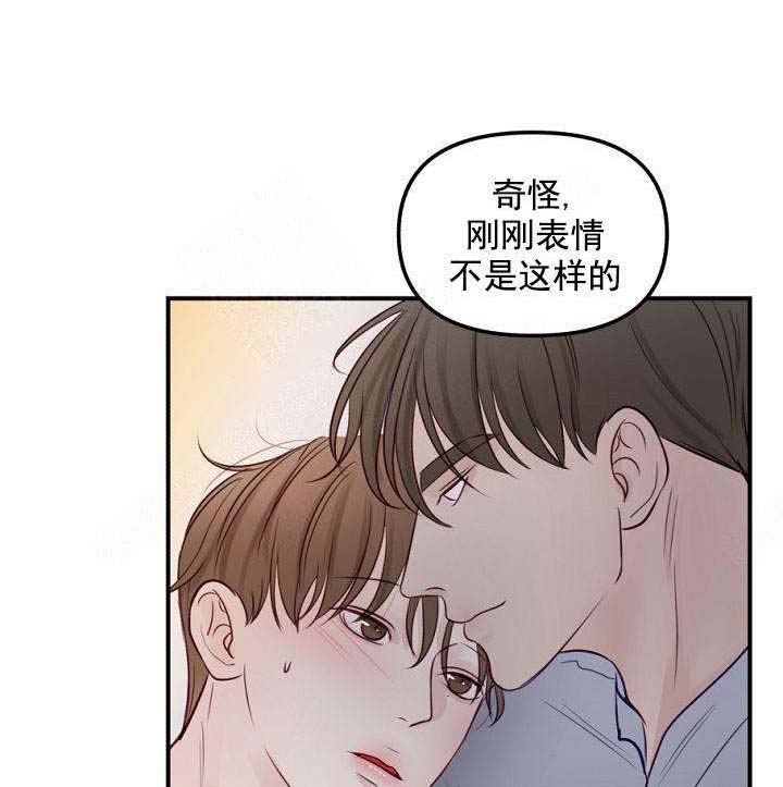 第39话0