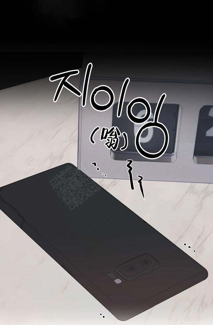 第39话10