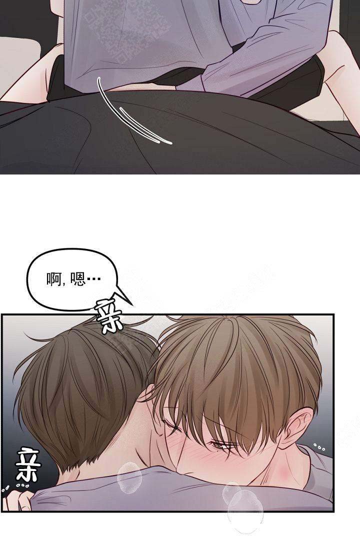 第39话22