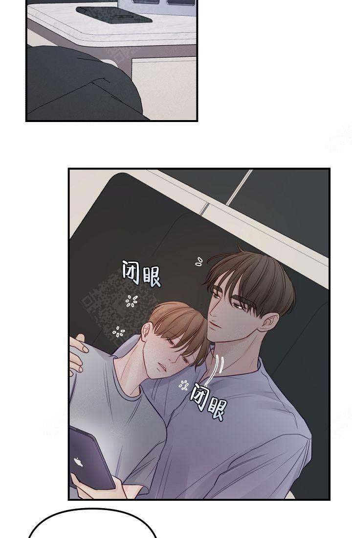 第39话4