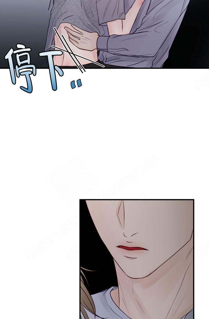 第40话1