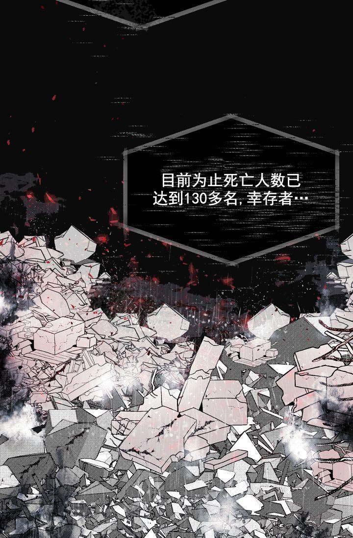 第40话18