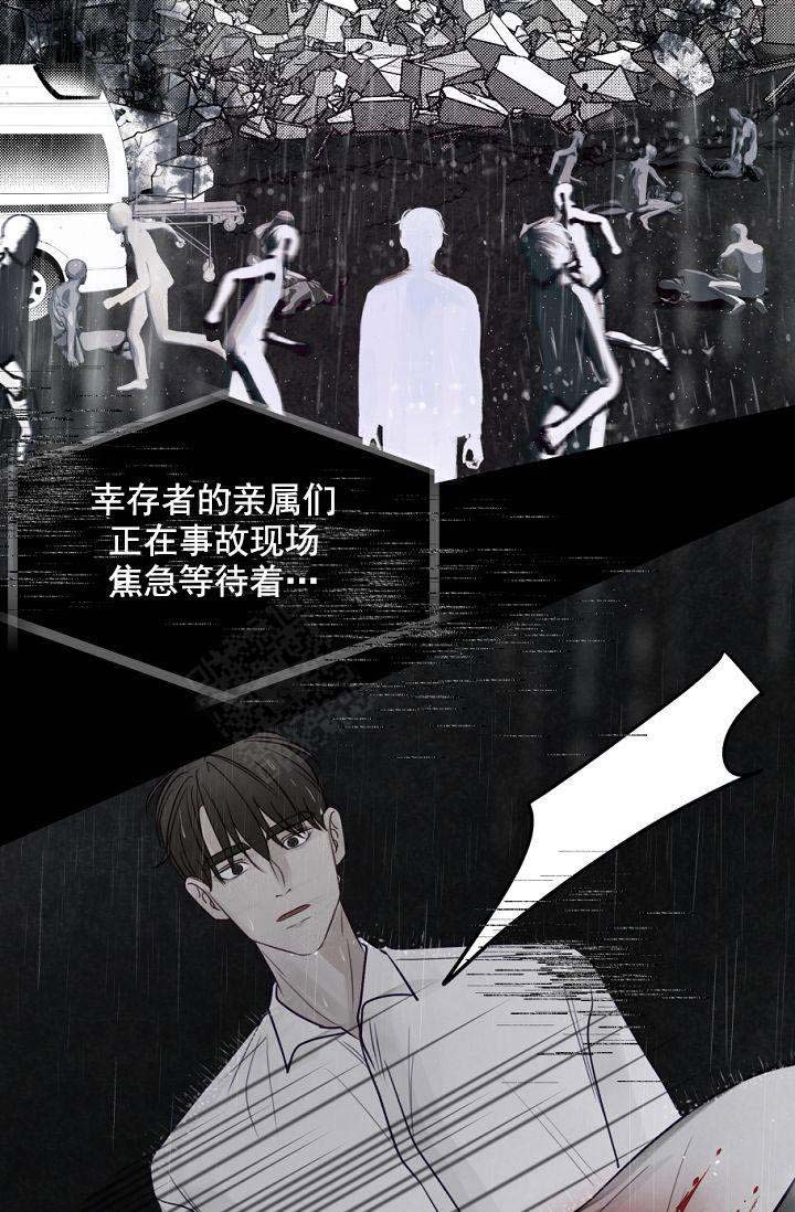 第40话19