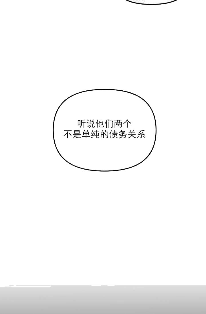 第41话15
