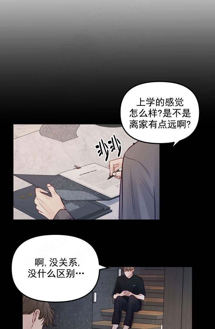 第41话16