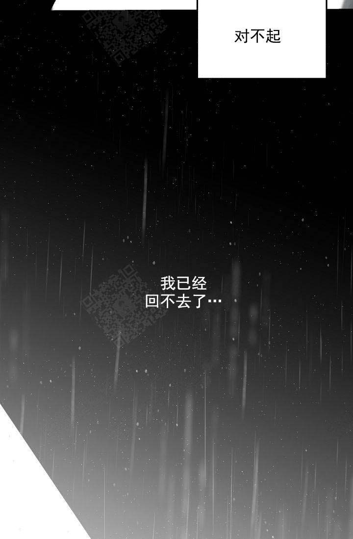 第41话2