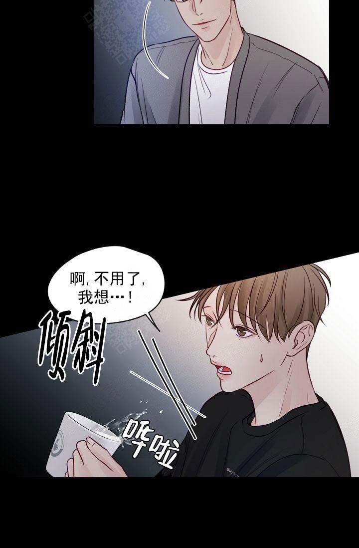 第41话20