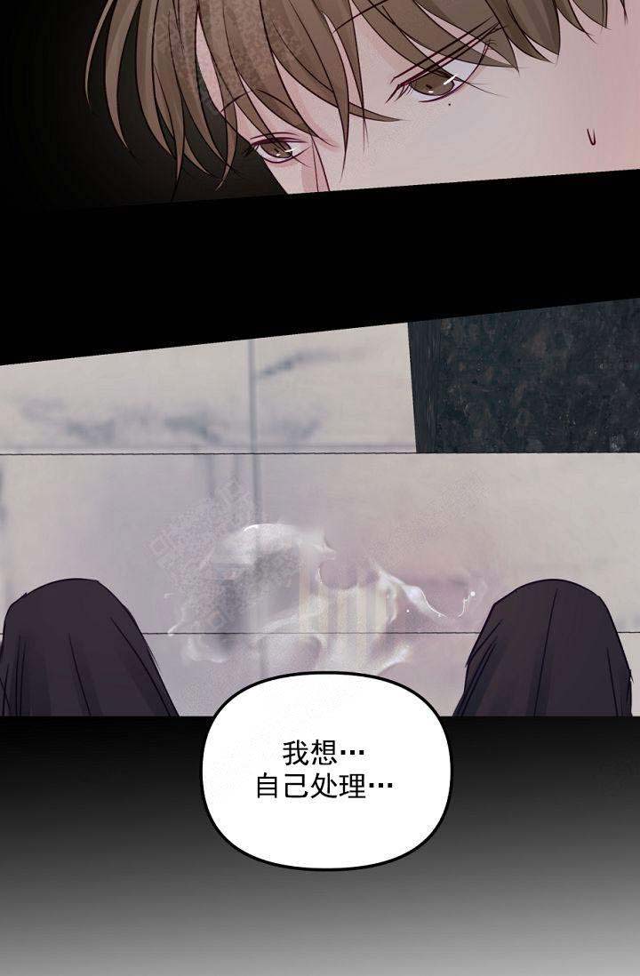 第42话1