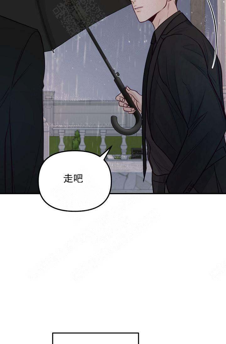 第42话11