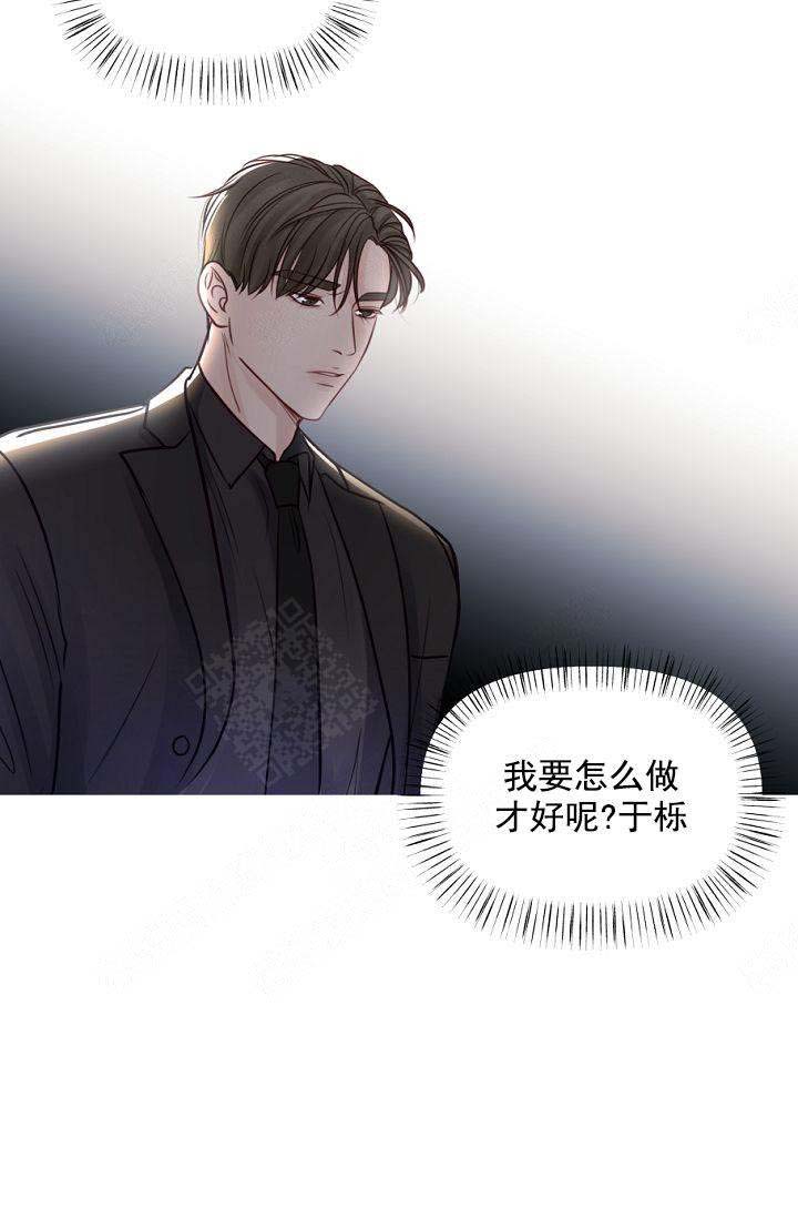 第42话6