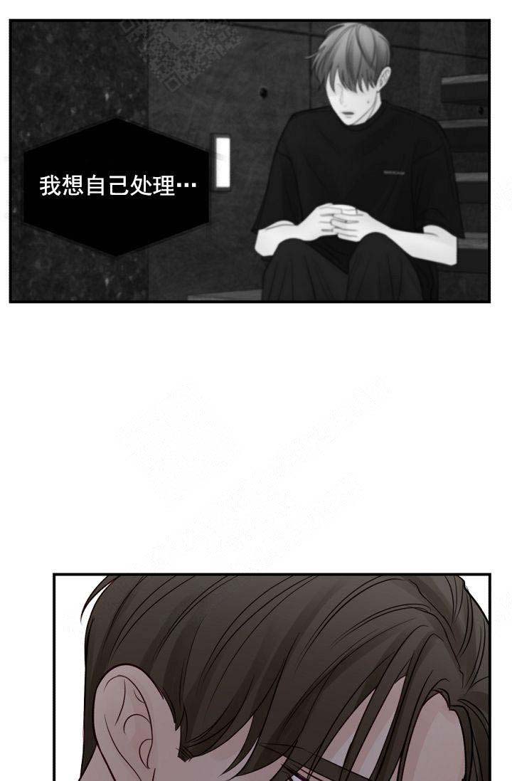 第42话7